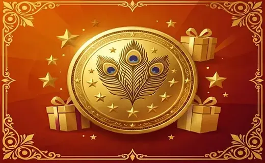 Loyalty Rewards